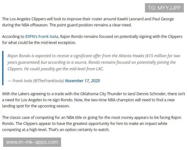 联盟推动俱乐部建立运动员职业发展档案便于管理，俱乐部运动员协议